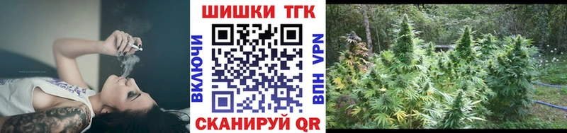 Купить наркотики Гусев АМФЕТАМИН  Кокаин  А ПВП  МЕФ  ГАШ  Бошки Шишки 