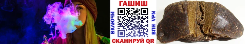 ГАШ хэш  Гусев 