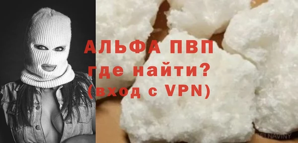 MESCALINE Верея