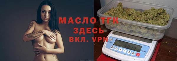соль курить ск Верхнеуральск