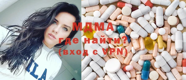 spice Бугульма