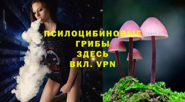 соль курить ск Верхнеуральск