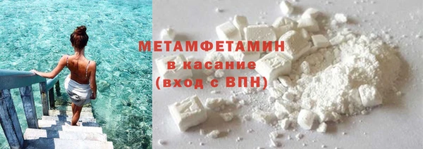 MESCALINE Верея