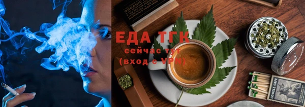 соль курить ск Верхнеуральск