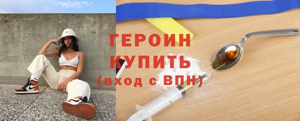 MESCALINE Верея